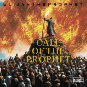77prophets collected artwork